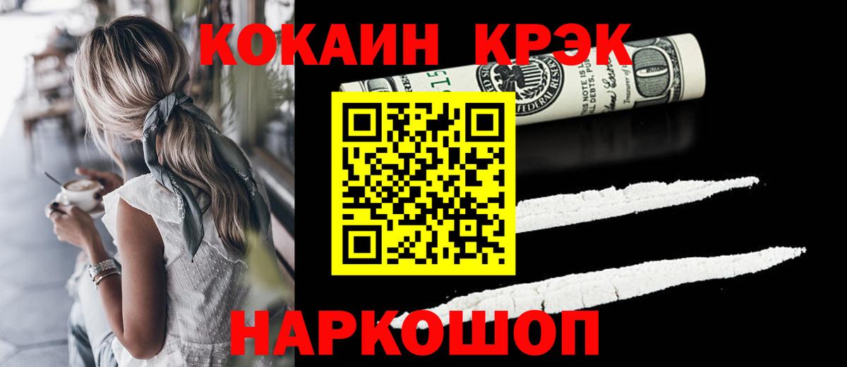 ГАШ Азнакаево
