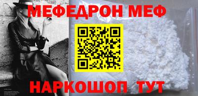 спиды Абакан