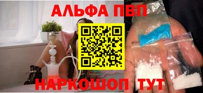 марки lsd Азнакаево