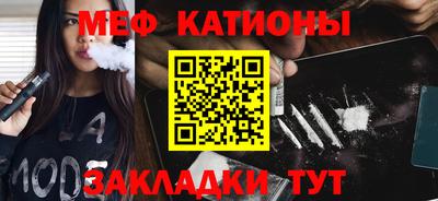марки lsd Азнакаево