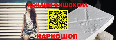 спиды Абакан