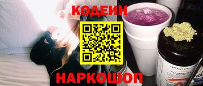 марки lsd Азнакаево
