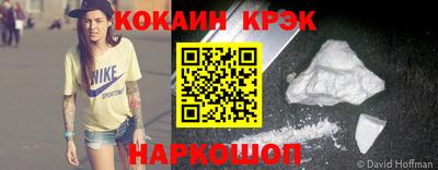 марки lsd Азнакаево