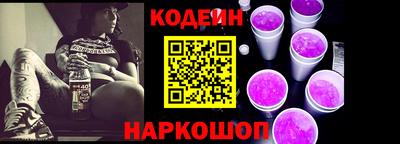 марки lsd Азнакаево