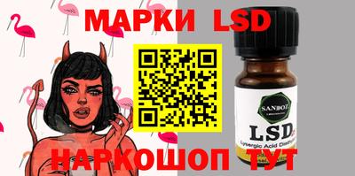 спиды Абакан