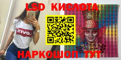 спиды Абакан