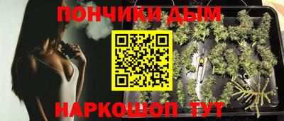марки lsd Азнакаево