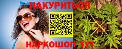 спиды Абакан