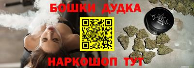 марки lsd Азнакаево