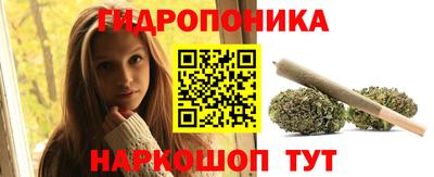 марки lsd Азнакаево
