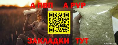 марки lsd Азнакаево