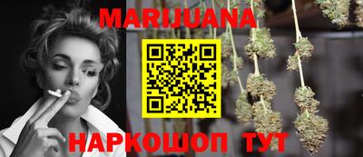 спиды Абакан