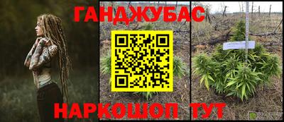 спиды Абакан