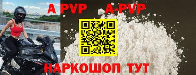 марки lsd Азнакаево