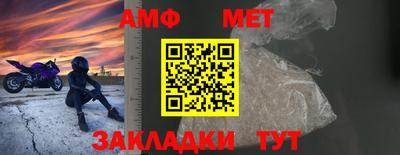 марки lsd Азнакаево