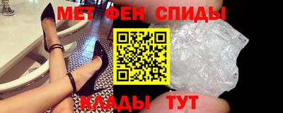 марки lsd Азнакаево