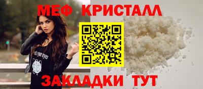 марки lsd Азнакаево